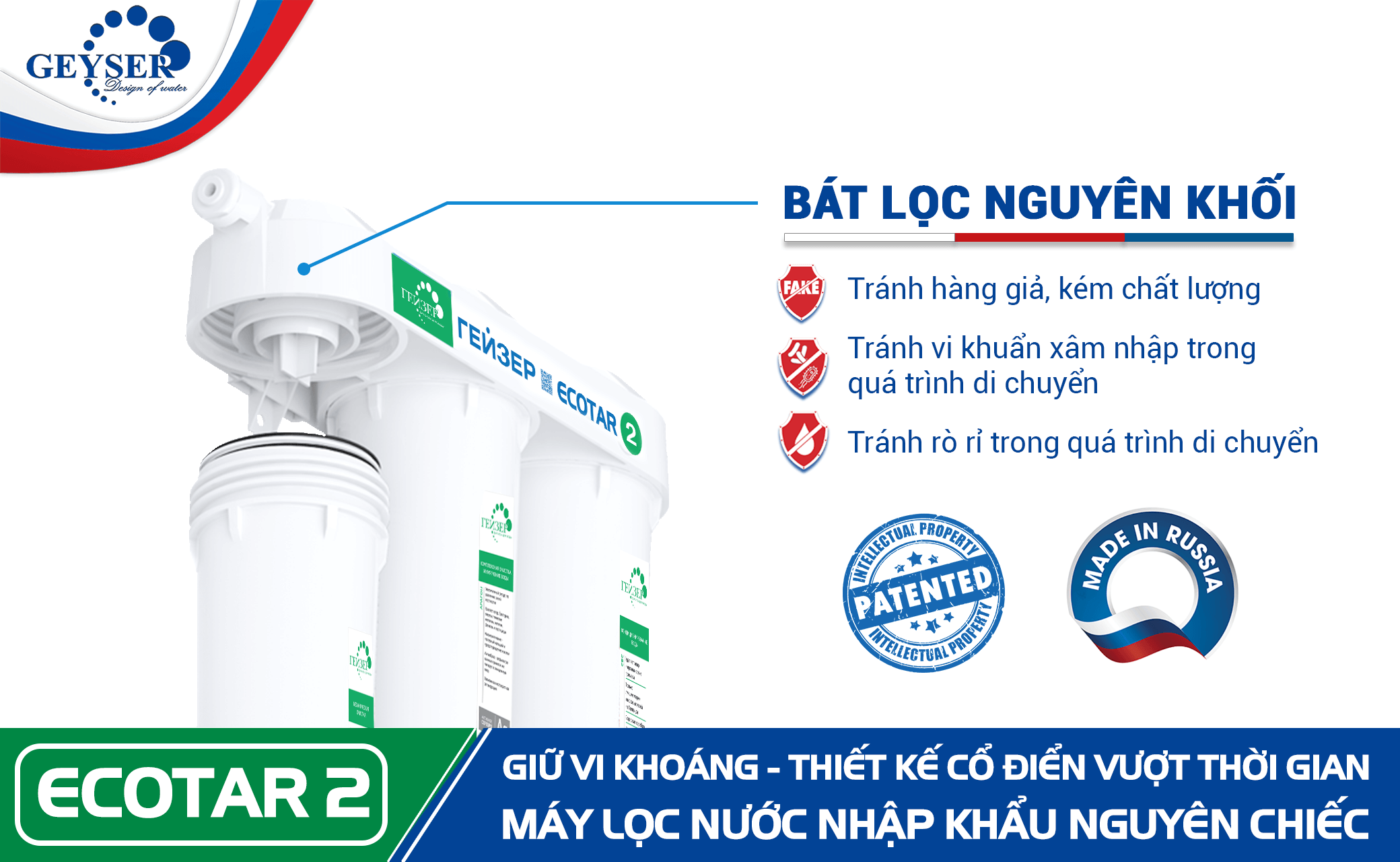 Lọc nước Nano Geyser ECOTAR 2 9