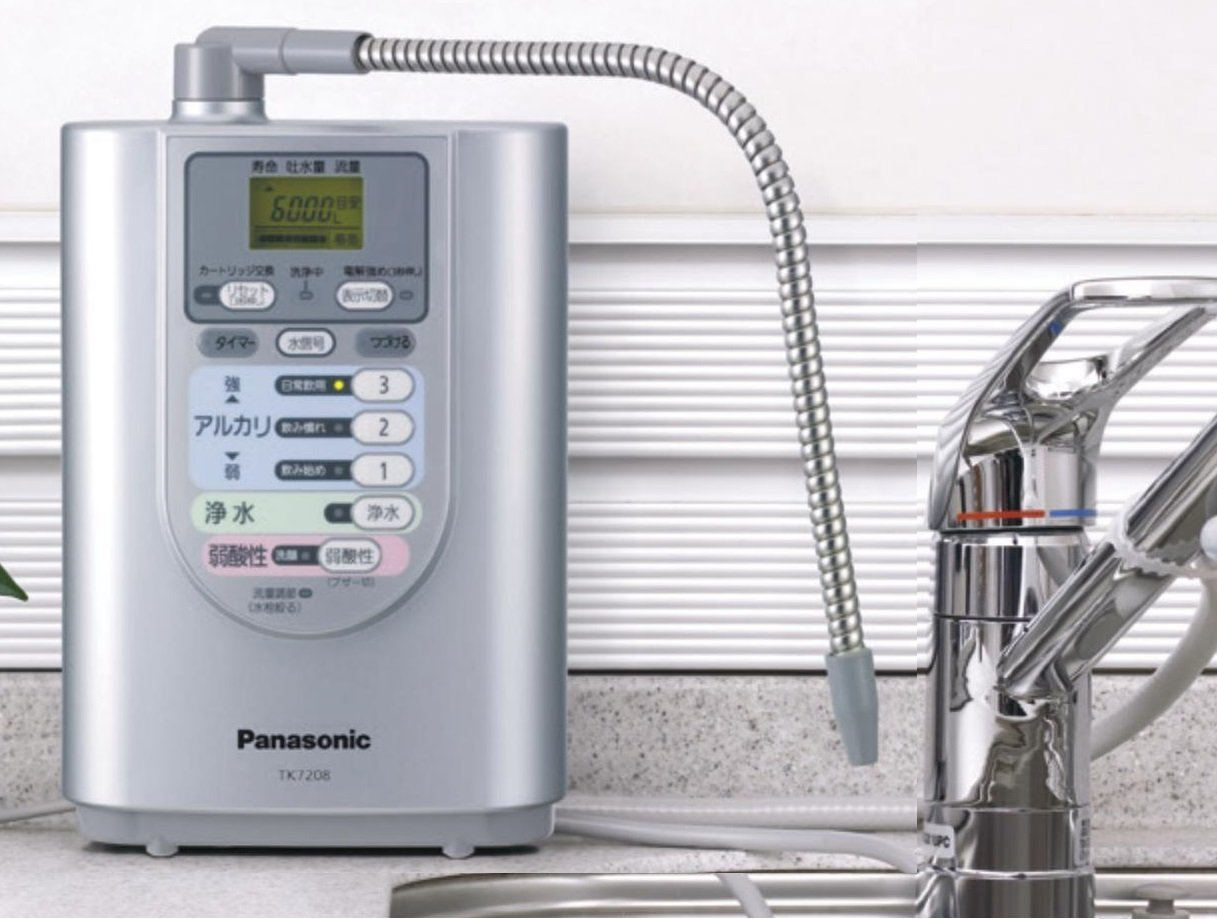 Máy lọc nước Panasonic TK-AS45 chính hãng