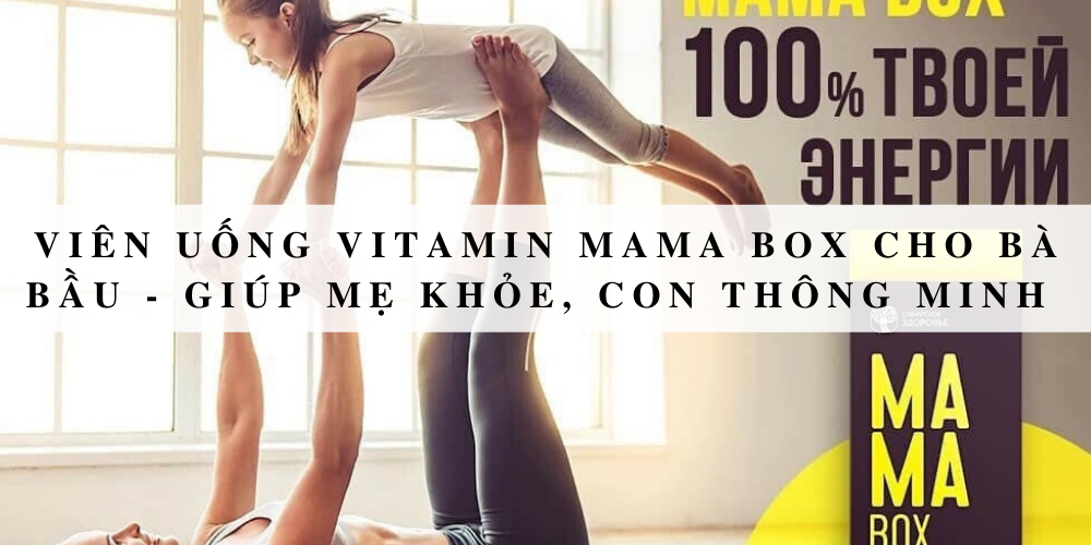 Viên uống Vitamin Mama Box cho bà bầu