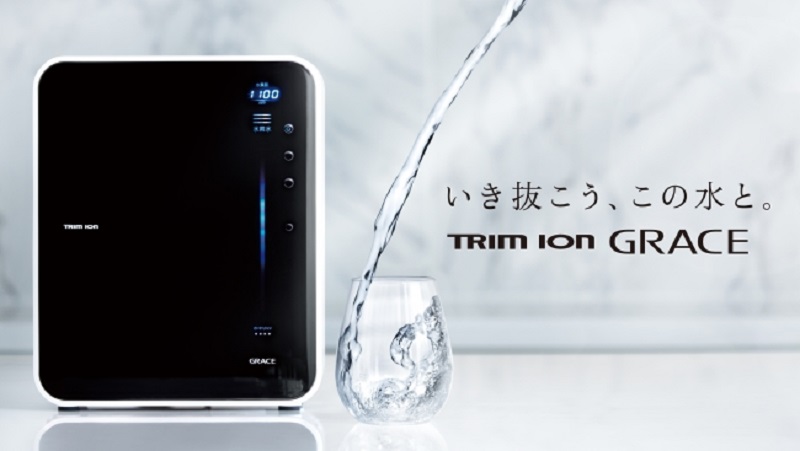 Trim Ion Gracia là dòng máy lọc nước ion nổi tiếng của Nhật Bản Trim Ion Gracia là dòng máy lọc nước ion nổi tiếng của Nhật Bản