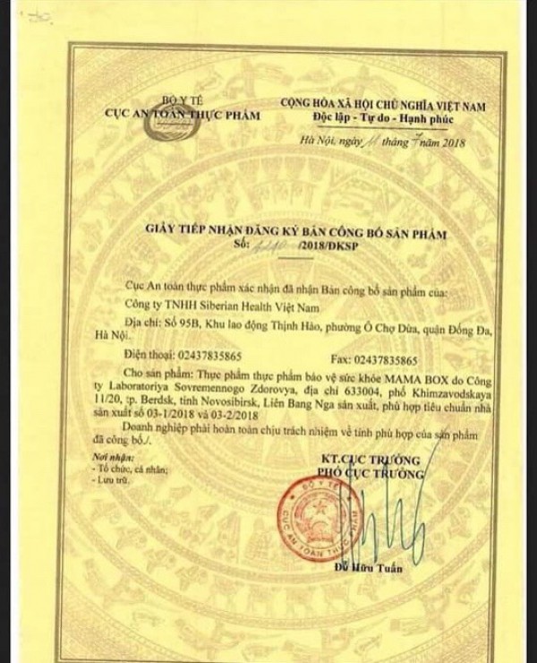 Chứng nhận của sản phẩm MaMa Box