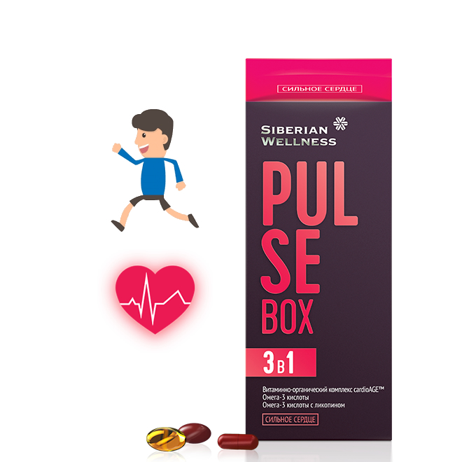Pulse Box- Bảo vệ trái tim khỏe mạnh