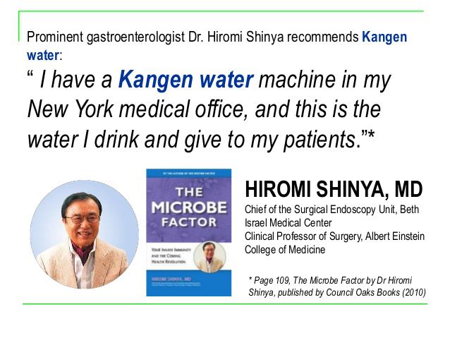 Bác sĩ Hiromi Shinya